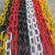 反光锥安全塑料链条警示链条禁止停车链条连接杆路锥带链条每米价 白色链条单色每米价格 小号规格
