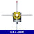 十字限位器行程开关DXZ NKL FCR QZR-001 006起重机天车机械 DXZ-006(双速)