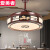 爱美者新中式风扇灯实木吊扇灯隐形带灯电扇餐厅电风扇灯客厅现代吊灯扇 如意48寸-变光120W+变频双控