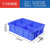 大加厚塑料周转箱长方形物流箱米长大水产养殖养鱼养龟 570三格蓝色【570*420*150】