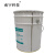 南宇科技多功能高效绝缘子清洗剂 20L/桶 NYKJ-339（桶）