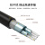 博扬 100G QSFP28-4*25G SFP28高速电缆 DAC直连堆叠线缆模块 3米无源铜缆 适配国产设备