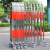 瑞力马（RUILIMA）不锈钢伸缩围栏可移动电力道路施工折叠防护栏户外幼儿园隔离栅栏 拱形1.8米高每米定制 加厚不锈钢