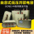 宁波高云电容器BCMJ0.44-30/40-3自愈式低压并联补偿电容价可谈 415V BCMJ0.44-5-3