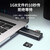 SSK飚王USB3.0高速读卡器CF卡支持相机手机存储卡内存卡工控机CF卡 USB3.1 多卡单读 SCRM401