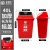 上海垃圾桶大号60l塑料干湿分类40L室外有盖可回收有害江浙沪20L [加厚]红色40L 有害垃圾