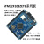 STM32F103ZET6小板 STM32开发板 STM32核心板 STM32F103ZE STM32F103ZE开发板