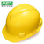 梅思安免费印字 msa梅思安国标加厚ABS安全帽工地男领导建筑工程施工头盔电力监理定制LOGO 黄色 标准型PE超爱戴