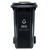 中典 垃圾分类垃圾桶YY-240B大号物业环卫户外企业定制带盖可回收厨余垃圾箱 黑色240L-其他垃圾（挂车款）