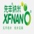 XFNANO；绿色荧光单分散聚苯乙烯微球XFB06 103715；1mL