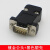 HDB15焊接线 D-sub15针 3排连接器 显示器视频VGA公母插头 装配壳 蓝胶母头+黑色塑壳