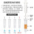 定制固相萃取柱混合型阳/阴离子交换固相萃取柱测三聚氰胺小柱 MCX 30mg 1mL 1盒(100根)