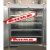 热风循环电热烘箱恒温鼓风干燥箱烤箱大型烘箱工业烤箱高温烘烤箱 2米*2米*18米