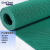 柯瑞柯林CreClean®  S型PVC镂空地垫 防滑地垫卫浴泳池工厂防水脚垫绿色 4.5mm*1.8*15m 1卷装WG4518GN