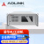 凌华科技（ADLINK）工业主机工业计算机酷睿8代i3处理器4U工控机 IPC-81316S1H【i3/16G/1T+SSD128G/300W】