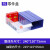 艾科堡 组合式零件盒 F6蓝壳抽屉式分类收纳整理零件柜螺丝塑料盒元器件盒 AKB-CTLJH-06