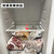 柏木格冰箱钢化玻璃隔板冰箱冷藏室隔层板通用所有品牌冰箱配件内部隔板 41*30厘米