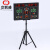 京联盛移动式篮球比分牌球赛led计分计时牌篮球电子记分器SY-LQ17