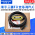 适用 PLC数据线FX3U通讯下载FX2N/1N/3GA编程电缆USB-SC09-FX 【经济黑】 带磁环 2.5米