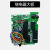HKNA禹鼎F24-8S10S12S发射器接收器主板遥控器线路板工业遥控器 开关小板