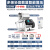 SEHFMJET-G17-37增压泵自来水加压泵全自动智能不锈钢自吸泵小型抽水机