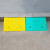 知旦 路沿坡 高13cm三角垫塑料斜坡垫汽车爬坡垫台阶垫门槛垫可定制 601614 绿色