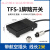 TFS-201 TFS-1 TFS-01脚踏开关控制器2米1米0.2米脚踩开关 TFS-1 2米(带3芯航空插)