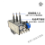 原装ABB热过载继电器TA25/75DU-11/80M电流范围4-80A适用AX接触器定制定制 TA25DU-5.0M (3.5-5A)