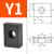 粉末冶金压块 T1型K23Y45直线导轨固定块楔块 数控机床滑轨垫压板 Y1