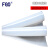 FGO 硅胶板 硅胶垫片 耐高温 硅橡胶方板 密封件（1片）300/300/4mm