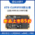 正点原子i.MX93核心板IMX93 ARM Linux A55&M33+NPU异核 AI开发 商业级板对板(DDR1G+eMMC16G)
