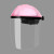 厨房炒菜防油溅做饭防油烟护脸遮面女士全脸面部罩防护面罩帽神器 粉色顶面罩