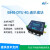 EC800M4GDTU模组物联网通小尺寸cat1/E840通讯模块带GPS定位 EC800MCNLC-I03-SNNDA