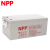 NPP/耐普蓄电池NPG12-250 免维护胶体蓄电池12V250AH 适用于船舶 直流屏 UPS电源 通信电源