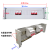 简易3U4U机房网络机柜配电箱电源分配pdu机架式列头柜配电模块 3U黑色一进十出 0x0x0cm