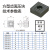 威锐嘉 方形齿面压块HS-9100垫块止动加硬定位块  PZ309122C-M4 