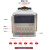 富继数显时间继电器JSS48AS一1Z2ZDH48S一S2Z循环延时送底座 JSS48A-1Z（DH48S-1Z） 数显时间继 AC220V AC220V