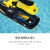 SYMA司马Q10遥控船玩具电动摩托艇水上摩托儿童遥控船模型可下水小船玩具男女孩六一儿童节礼物