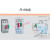 电动机断路器NS2三相380V电机启动器马达过载短路保护器空开 【NS2-25】4-6.3A