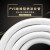 鹏艾鑫 PVC波纹管电线电缆穿线软管保护管绝缘塑料套管蛇皮管护线走线管 外径40 内径32毫米（25米）