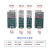 导轨电源 24V10A控制柜电源 单组输出开关电源 NDR-120-12