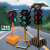 300型道路升降式移动太阳能交通信号红绿灯警示黄闪倒计时箭头灯 四面三灯
