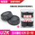 U2K滤芯工业粉尘防尘防毒面具水洗芯片焊工面罩W U2K芯2只+200碳棉（可换）