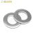 嘉耐特 316不锈钢平垫圈 圆形介子金属平垫片 M5*10*1（500个） 