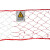 晟泰邦 电力安全围网 隔离网 安全围栏网 防护网护栏网尼龙网 单位：块 1米*20米