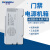 伦邦（NOBON）门禁电源12V5A 通用变压器 UPS蓄电池 大功率电源 磁力锁电源 NB-3A 变压器电源