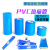 定制锂电池组包装热收缩膜 PVC热缩管防水密封袋电动车锂电池组装 压扁宽330MM(1米长)