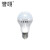 誉翊 LED感应灯E27螺口声光控过道楼梯灯泡 声光控灯泡-5W正白光（10个/包）1包