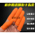 防滑手指套橙色耐磨护指点钞加厚指头套硅胶乳橡胶防护手指保护套 橙色加厚防滑M码100个
