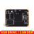 定制适用TM32MP157核心板Linux DDR EMMC STM32MP1嵌入式ARM A7 8GB eMMC + 1GB DDR3
